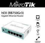 روتر میکروتیک مدل RB750Gr3 hEX - Image 2