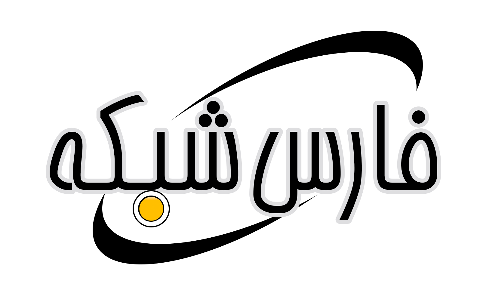 farsshabakeh