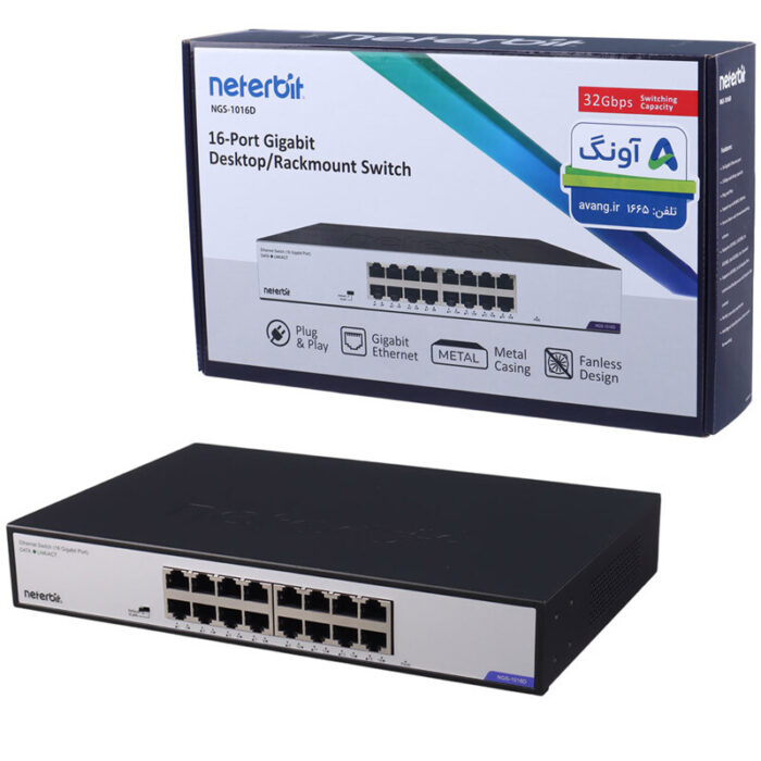 سوییچ شبکه 16 پورت نتربیت مدل NGD-1016D